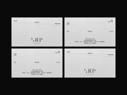 트렌디한 명함디자인 명함제작 고급 명함인쇄