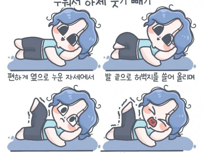 메인 이미지