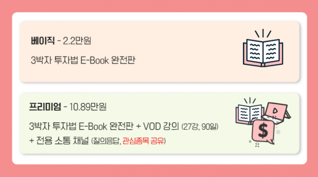 상세이미지-1