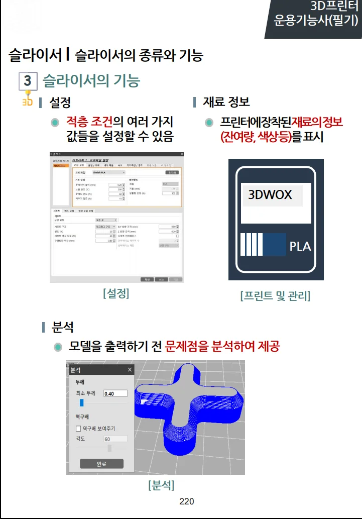 상세이미지-5