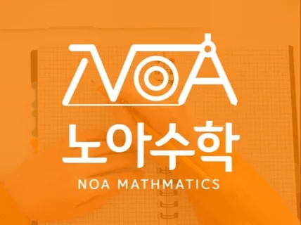 SNS 유명한 디자인회사 24시간 로고디자인 로고제작