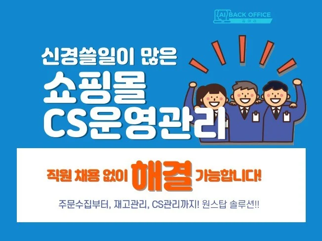 서비스 메인 이미지