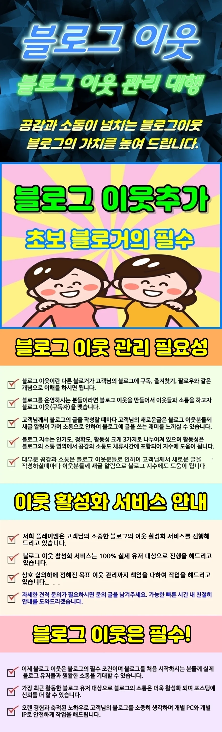 상세이미지-0