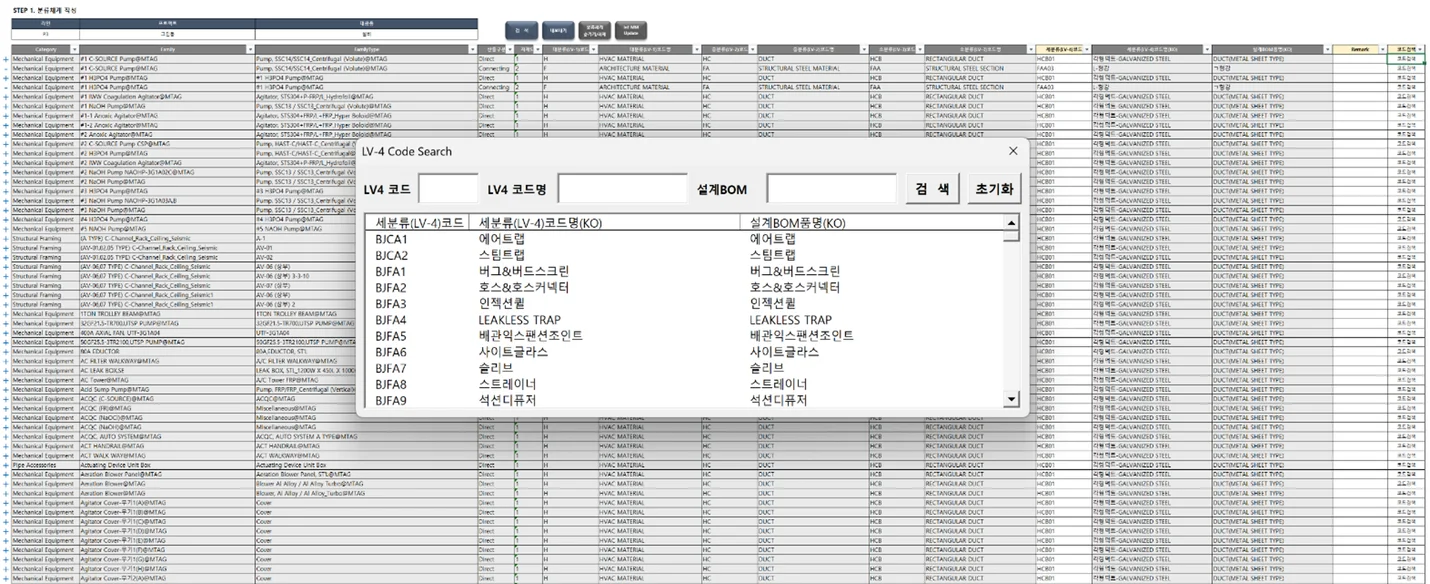 상세이미지-5