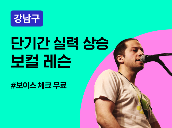 메인 이미지