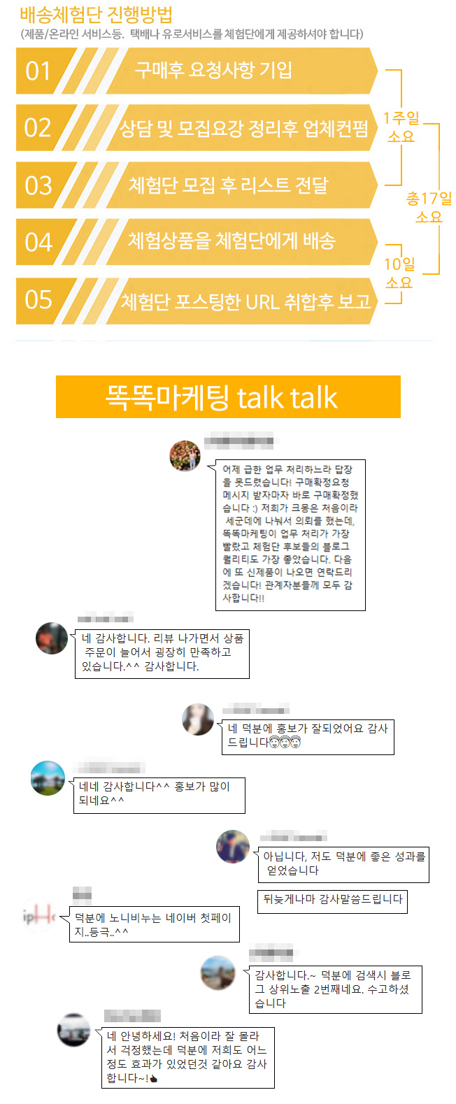 상세이미지-0