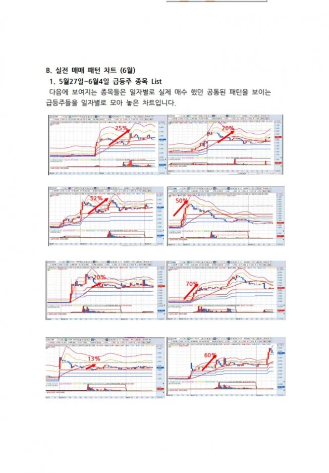 상세이미지-4