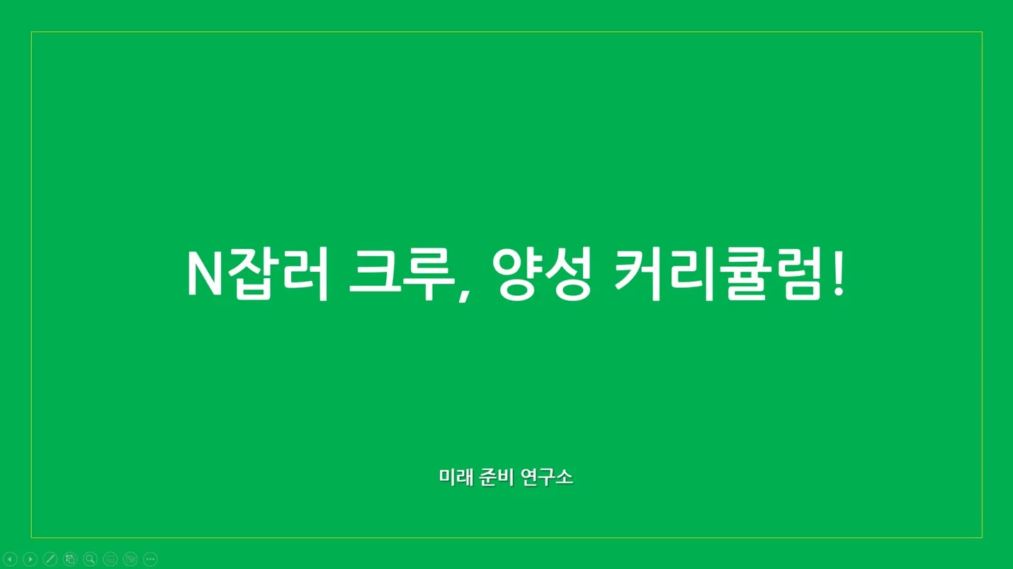 상세이미지-1