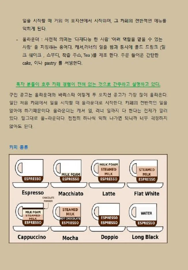 상세이미지-2