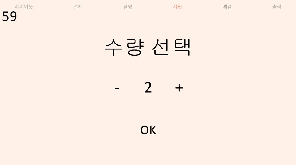 상세이미지-6