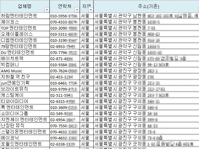 상세이미지-2