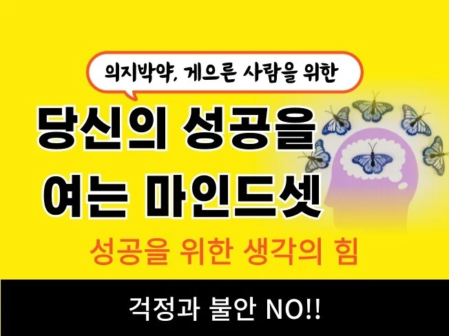 메인 이미지