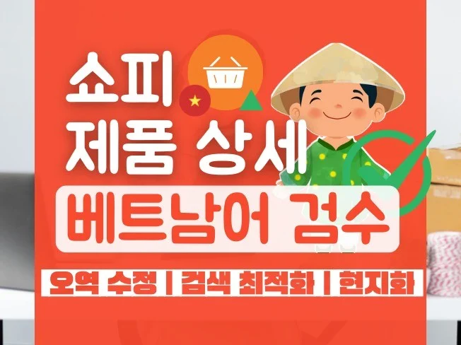 서비스 메인 이미지