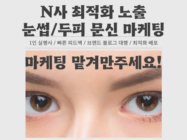 메인 이미지