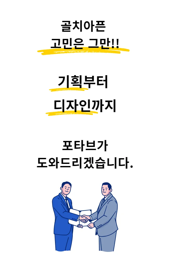 상세이미지-1