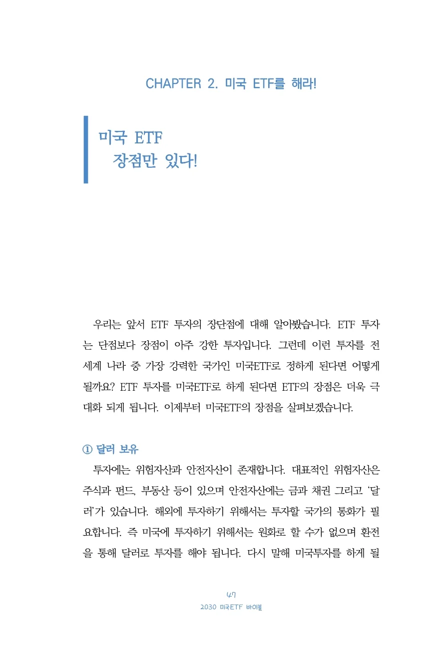 상세이미지-2