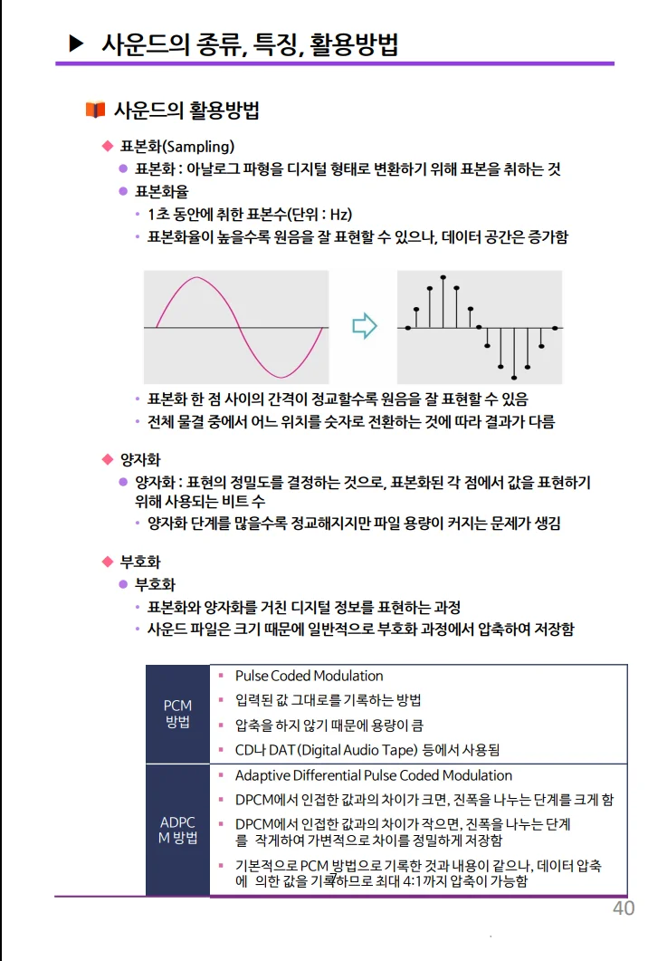 상세이미지-3