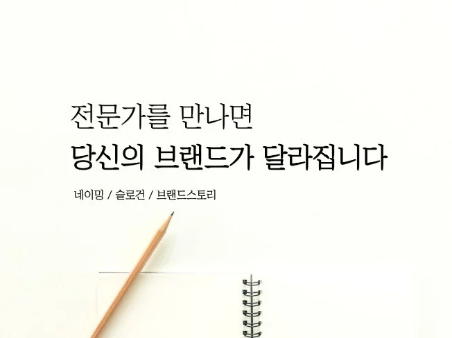 메인 이미지