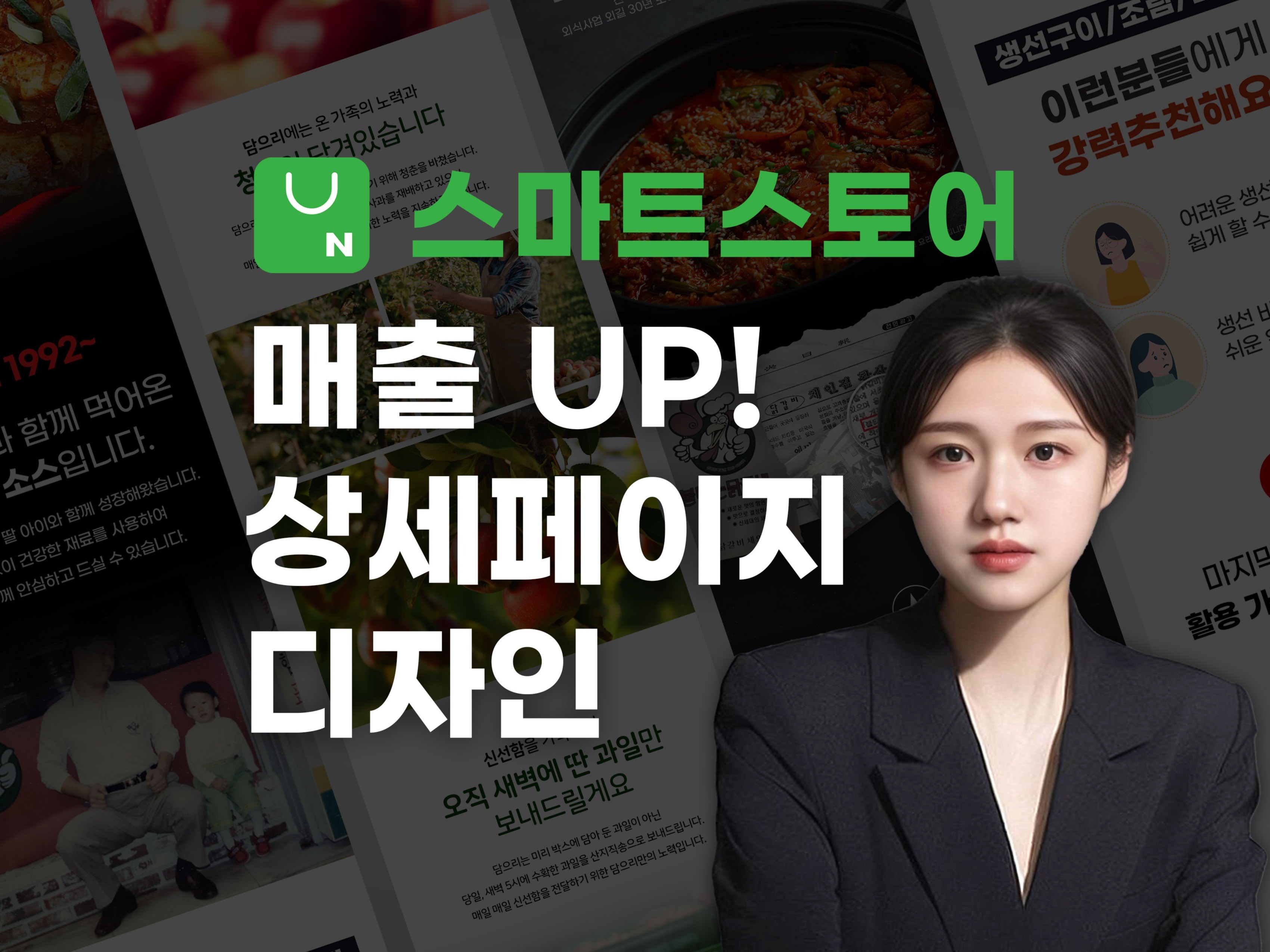 연관서비스