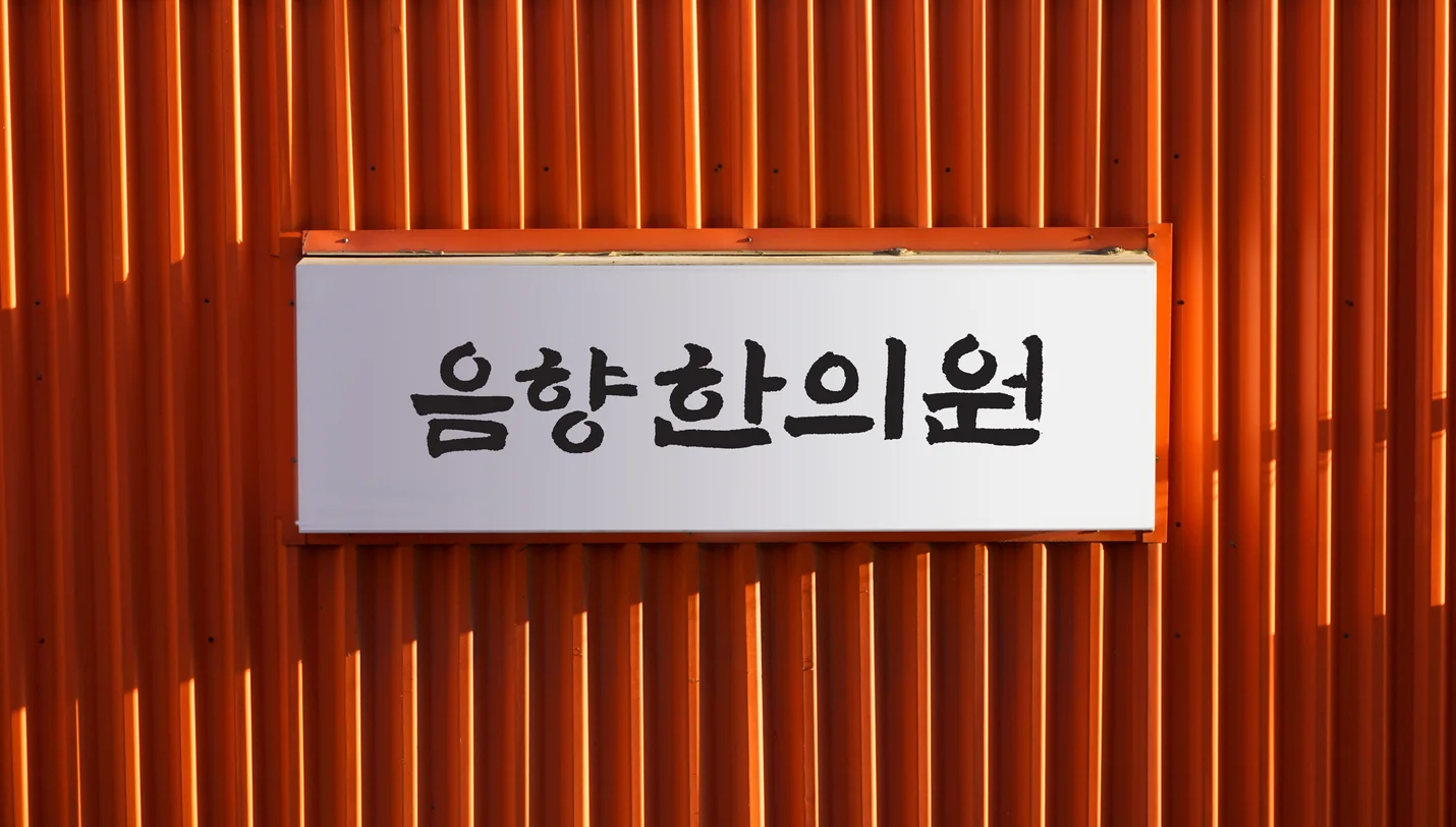 상세이미지-3