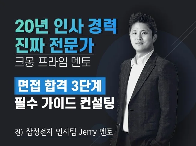 서비스 메인 이미지