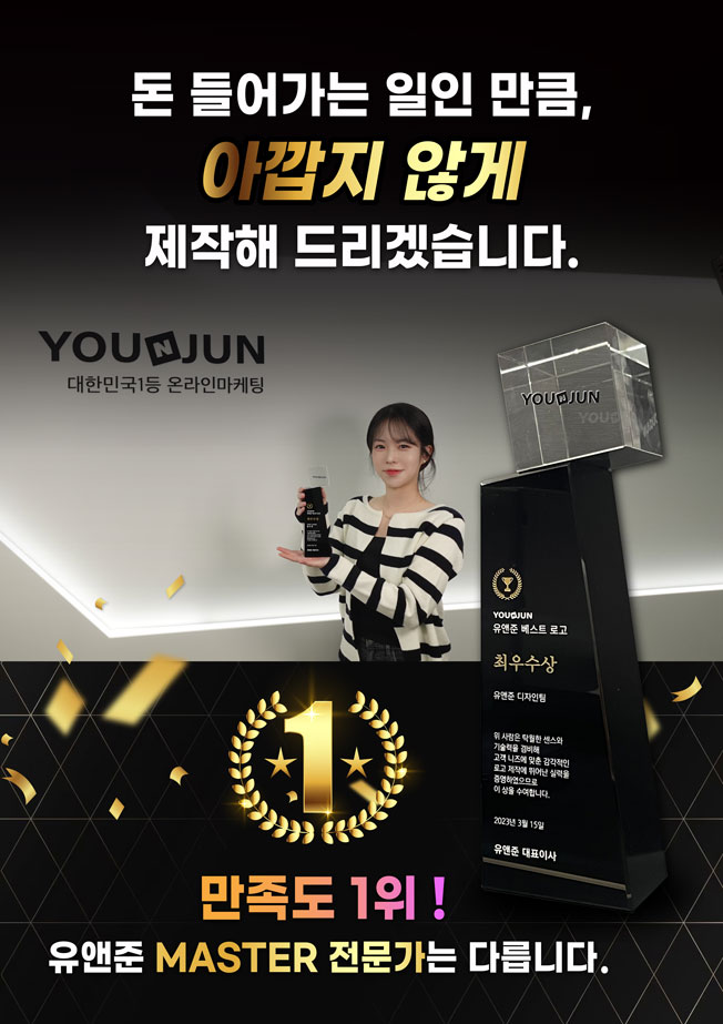 상세이미지-1