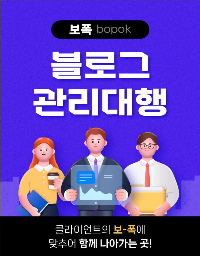 상세이미지-0