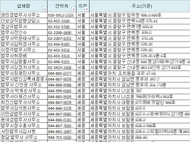 상세이미지-4