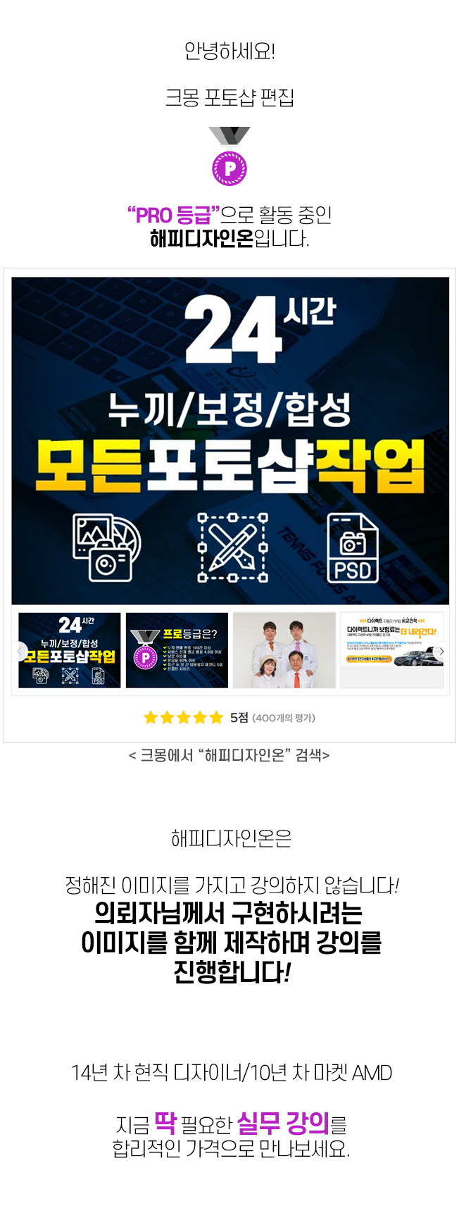 상세이미지-0