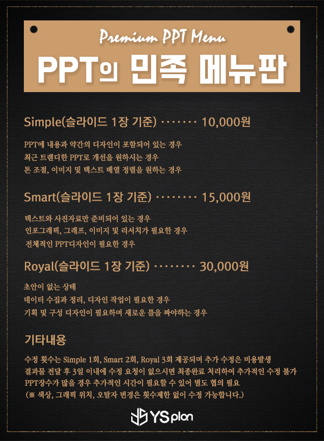 상세이미지-2