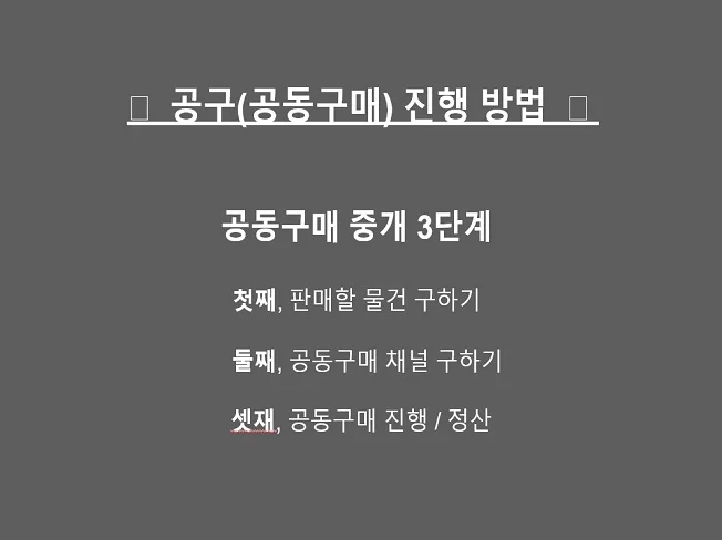 상세이미지-1