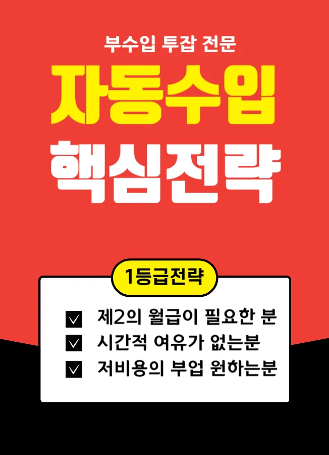 상세이미지-6