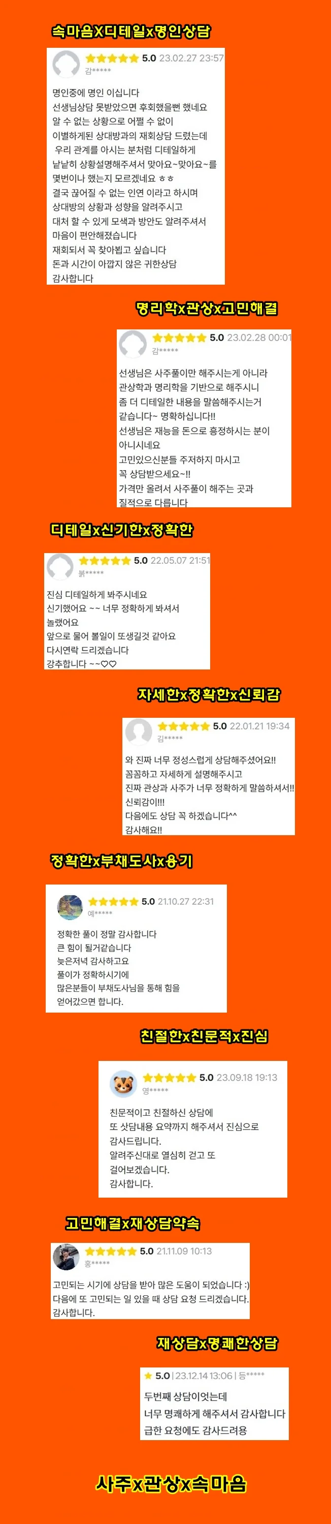 상세이미지-4