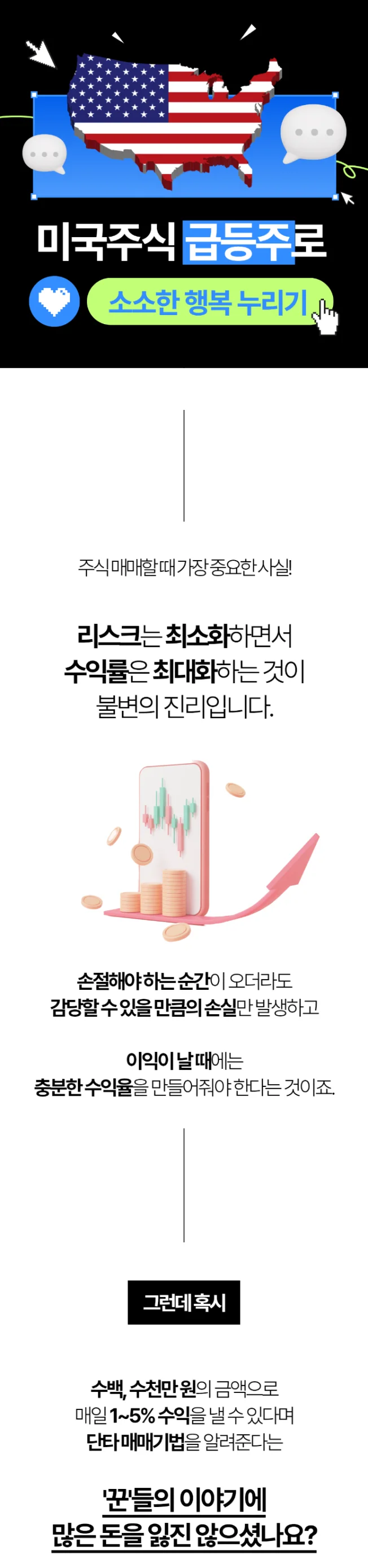 상세이미지-0