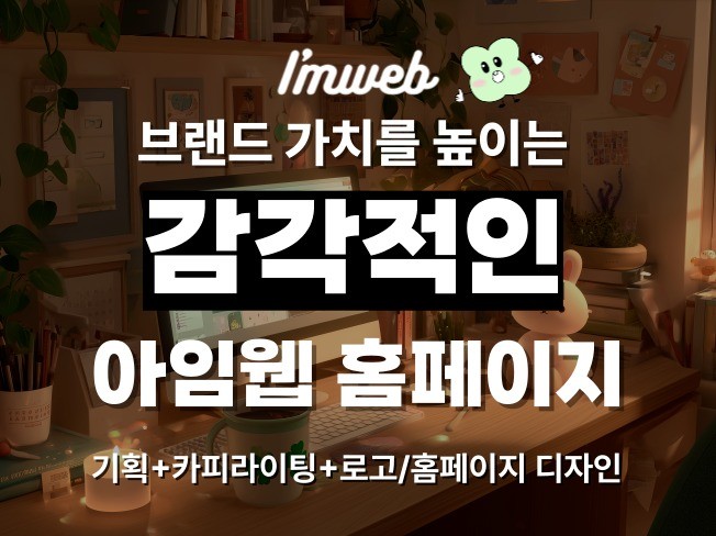 연관서비스