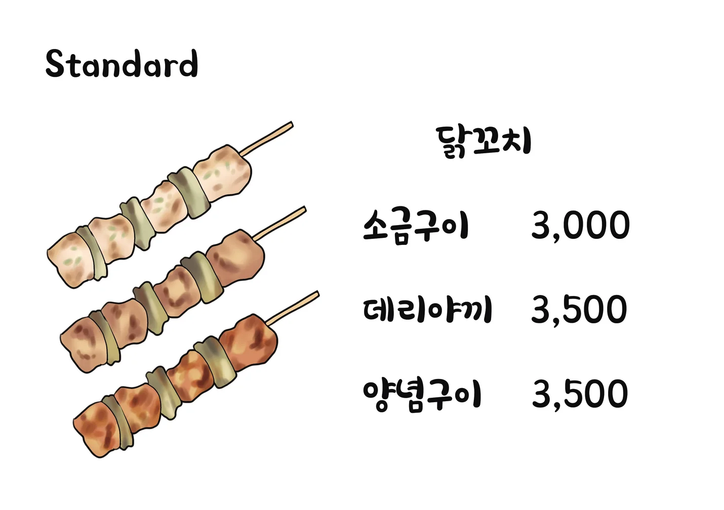 상세이미지-7