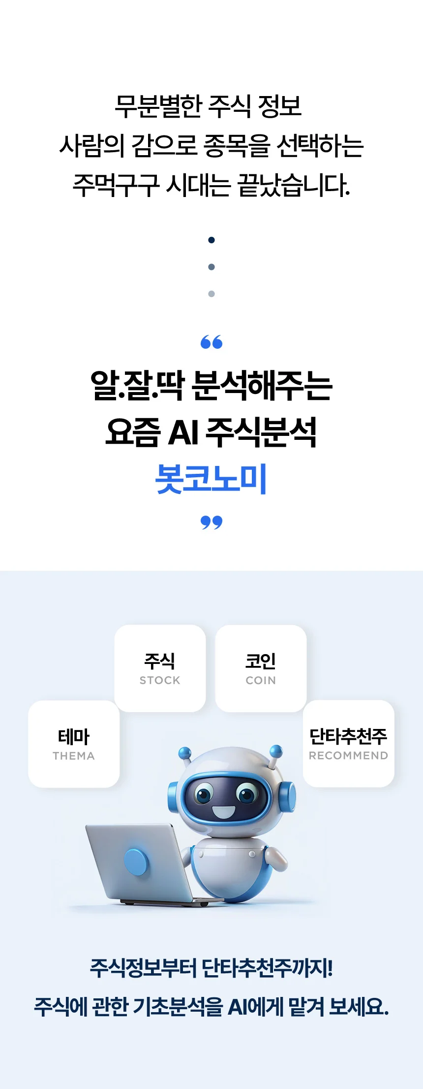 상세이미지-5