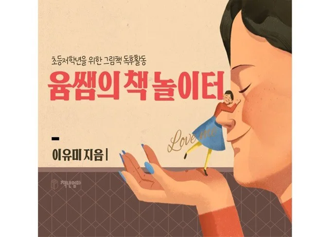 메인 이미지