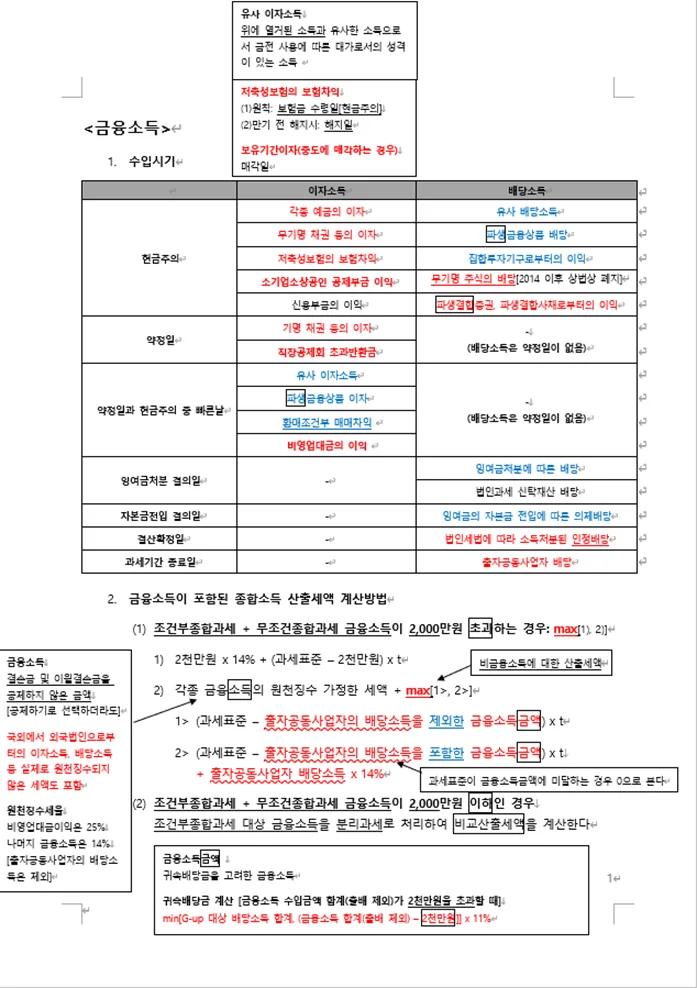 상세이미지-4