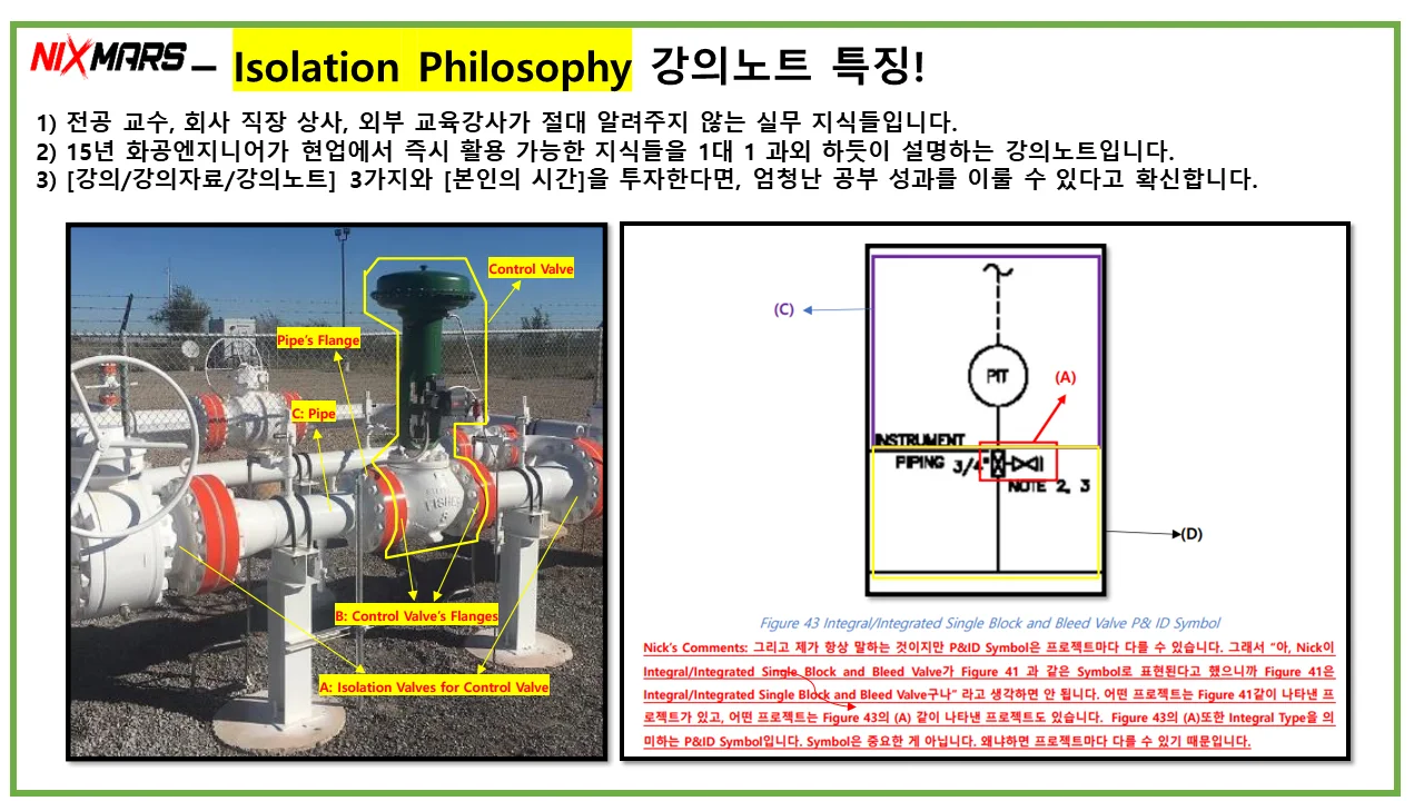 상세이미지-0