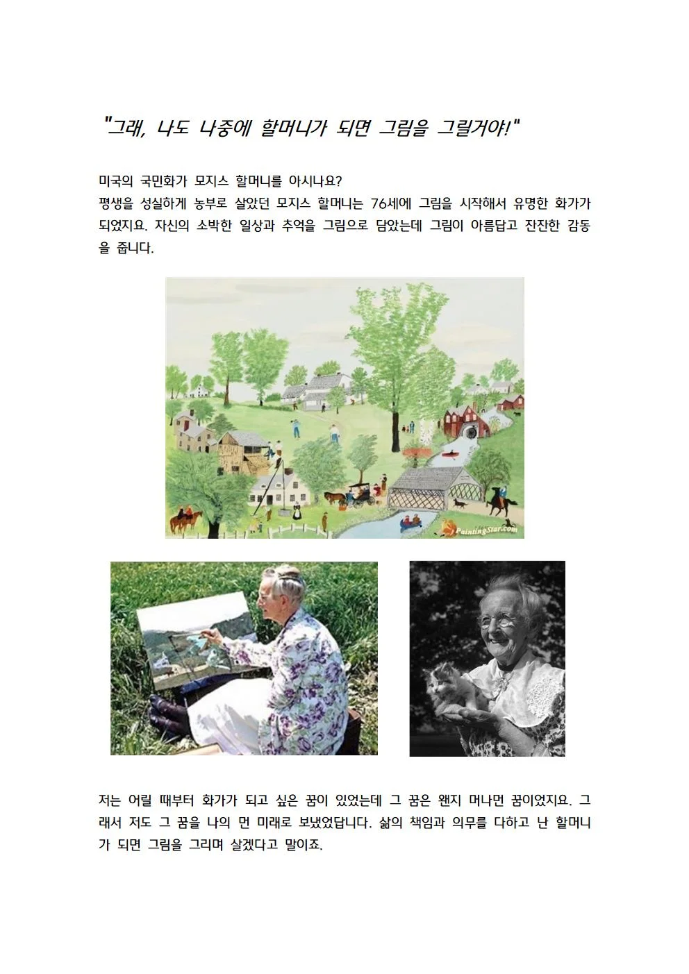 상세이미지-0