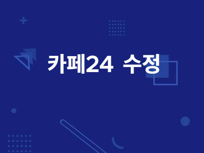 메인 이미지
