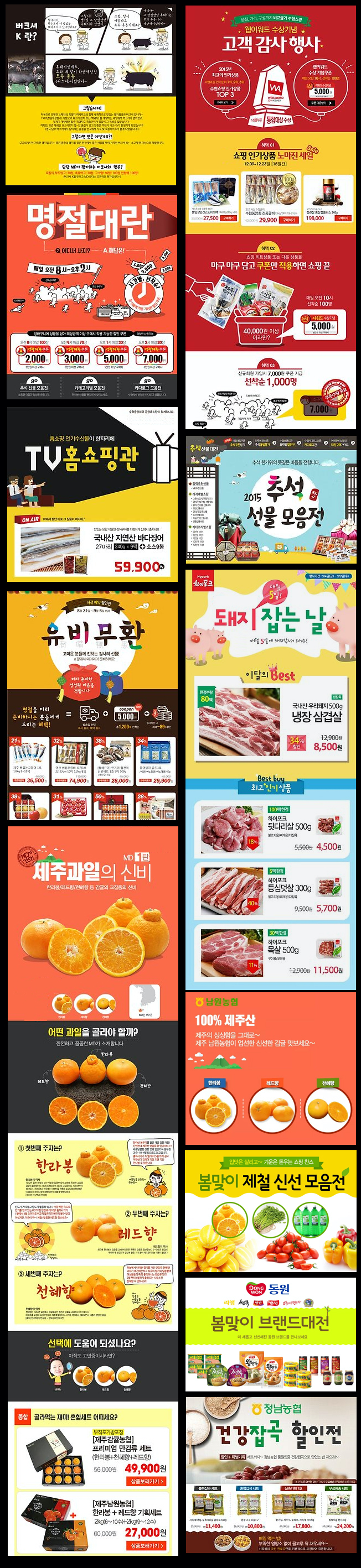 상세이미지-8