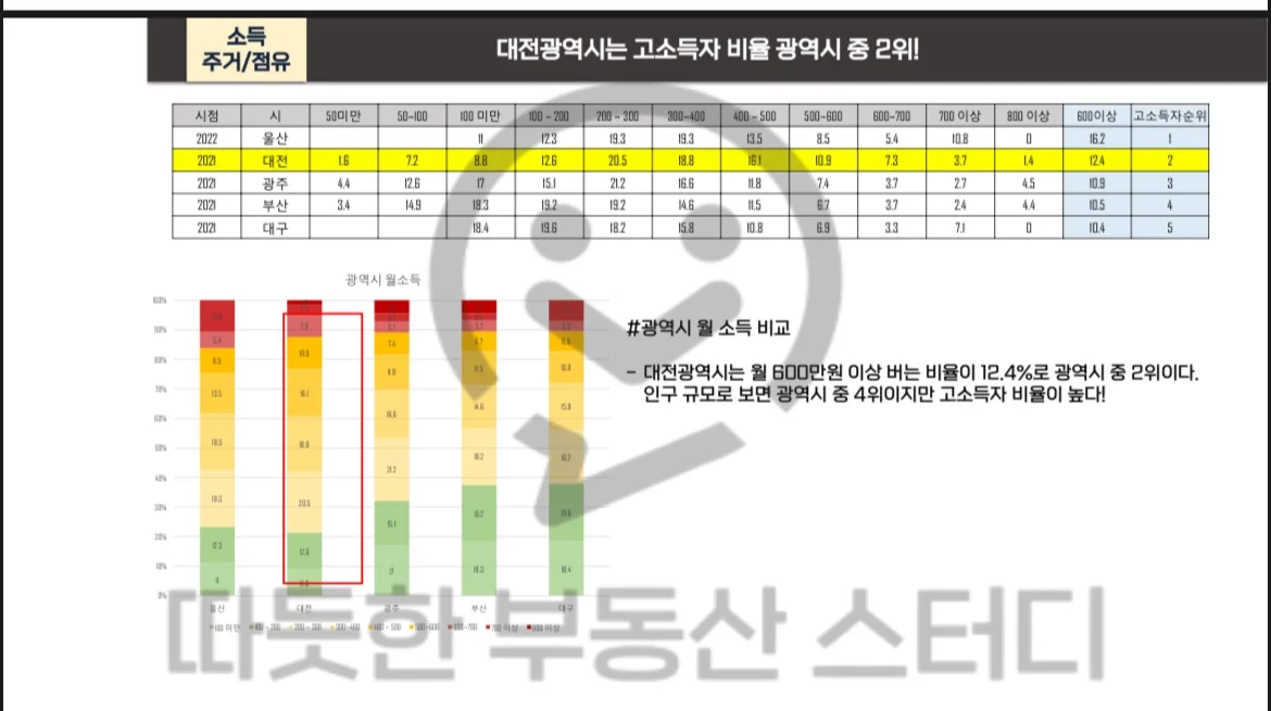 상세이미지-4