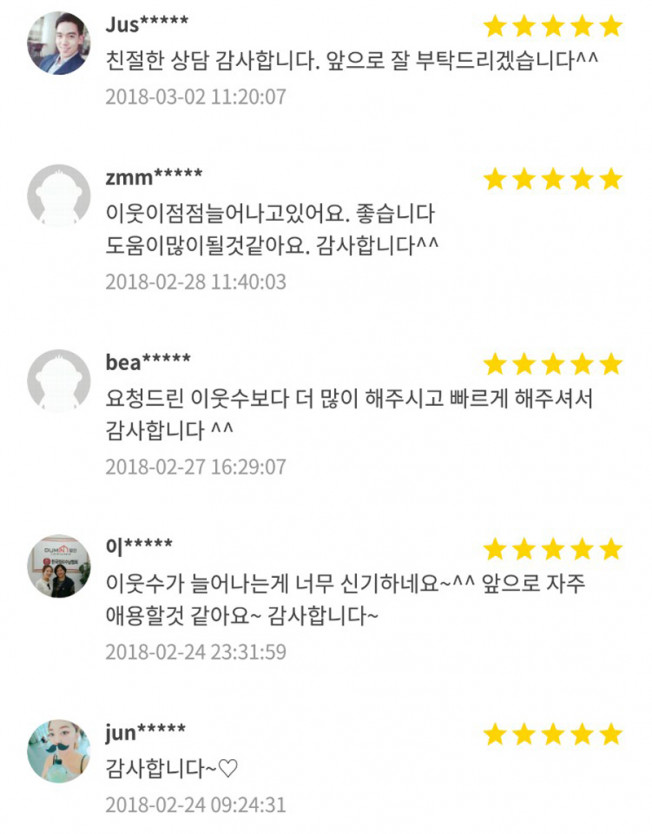 상세이미지-6