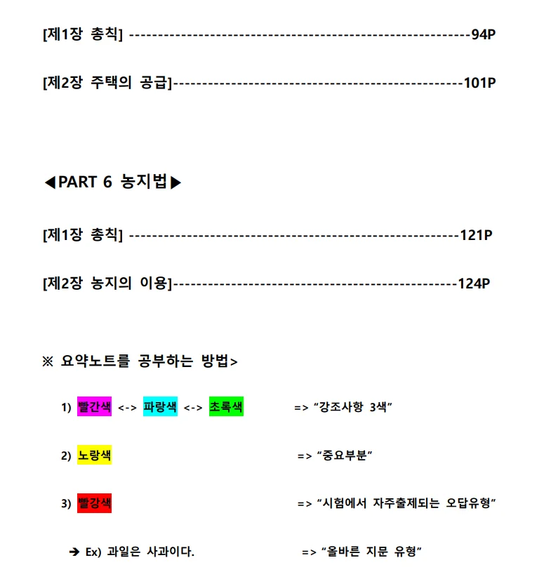 상세이미지-3