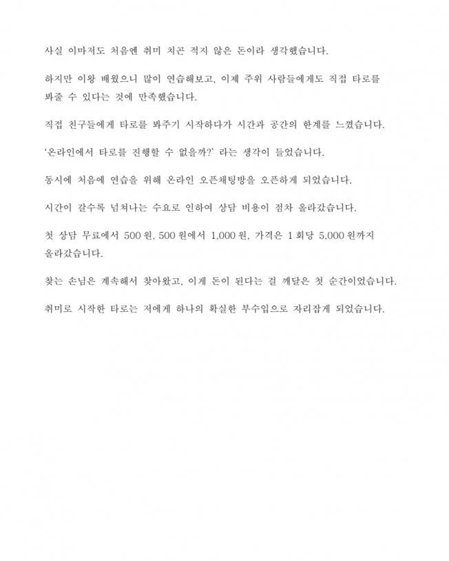 상세이미지-2