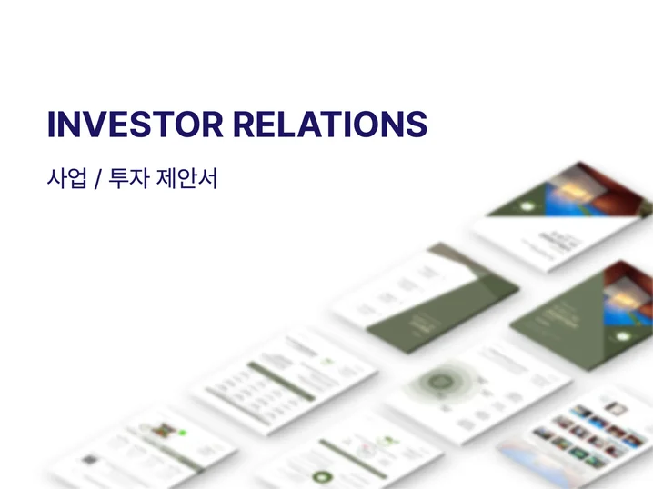 메인 이미지