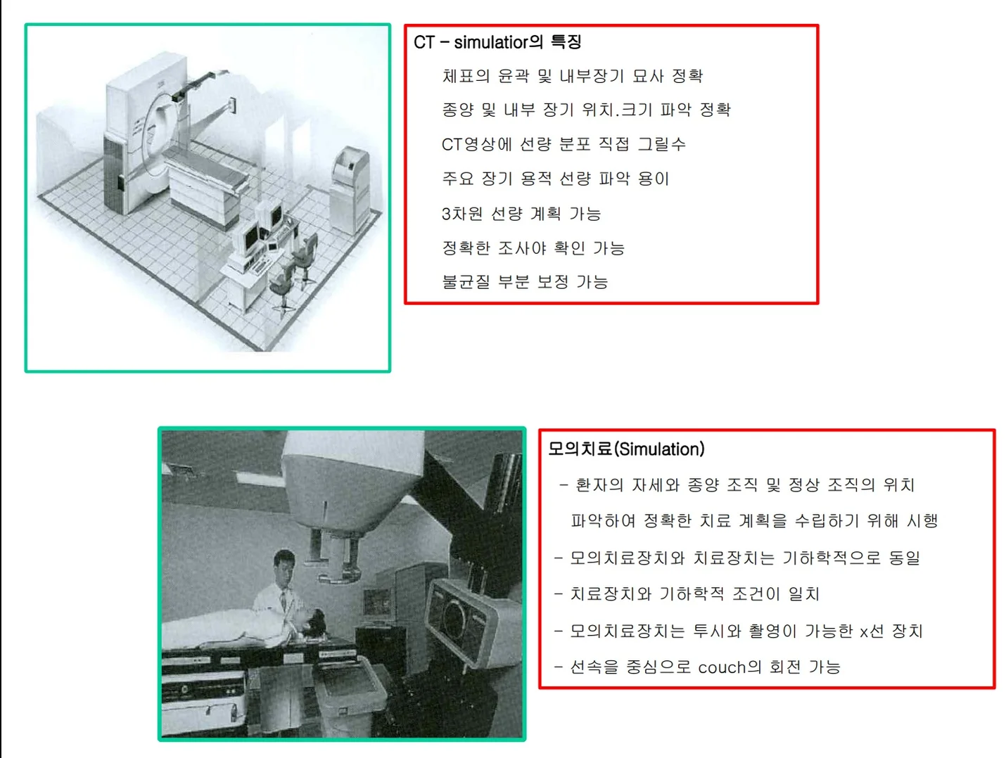 상세이미지-2