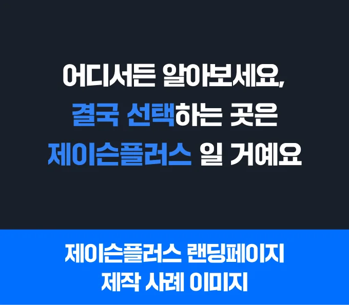 상세이미지-2